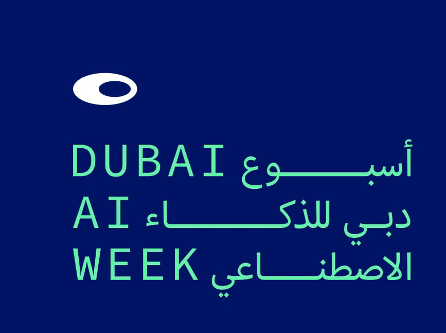 Product Roadmaps After Dubai AI Week 2025